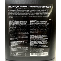 Toyota Super Long Life Coolant Premixed Anti Freeze Pink 5L