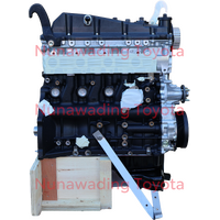 Toyota Long Motor Diesel Engine 1KDFTV KUN26 3.0L Hilux 08/2009 to 10/2015