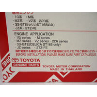 Toyota Oil Filter Landcruiser Prado Camry Kluger Hilux Hiace