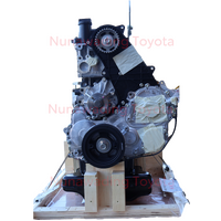 Toyota Long Motor Diesel Engine 1KDFTV KUN26 3.0L Hilux 08/2009 to 10/2015