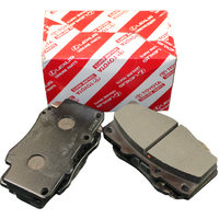 Toyota Front Brake Pads for Hilux 08/2004-03/2012 image