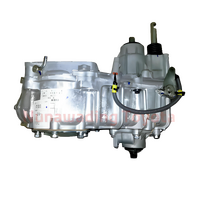 Toyota Landcruiser 1HZ HZJ 78 79 Series Gearbox 4WD Transfer Case image