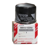 Toyota Oil Filter for 86 & GT86  image
